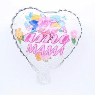 Globo Foil Mamá Te Amo 3