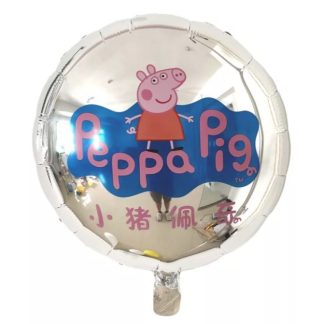Globo Foil Peppa Pig 3